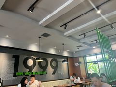 -魏斯理汉堡(西安沣东吾悦店)