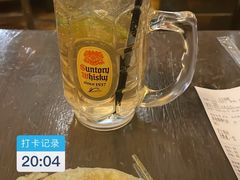 -金龙咖喱