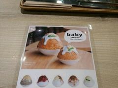 -After You Dessert Cafe(Silom Complex)