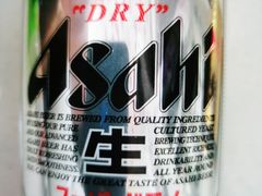 朝日啤酒-牛焱·和牛烧肉(五大道店)