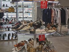 -伊势丹(现代城店)
