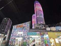 -沙坡尾艺术西区
