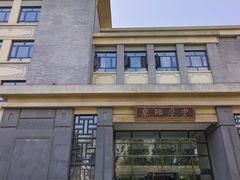 -雕刻时光咖啡馆(北师大店)