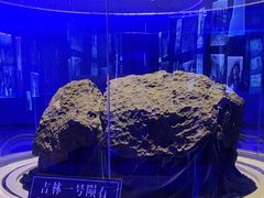 -吉林市博物馆