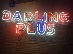 门面-Darling Queen·Mini·Live·House