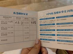 -上海艾儿贝佳妇产科医院