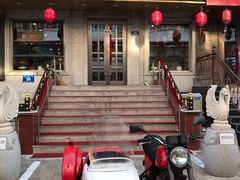门面-毛毛熏肉•东北菜老字号(大安街店)