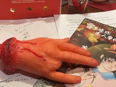 -剧狐剧本杀·月球探案馆(人民广场1号店)