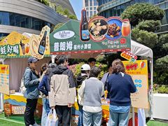 -普朗姆生蚝吧(原建国路店)