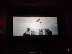 -春天国际影城(中庚漫游城杜比全景声店)