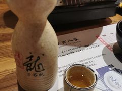 -束河人家(南锣鼓巷店)