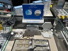 -宝岛眼镜(武汉南湖店)