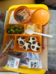 -北京新世纪儿童医院