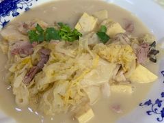 杀猪菜-渔记熏肉大饼