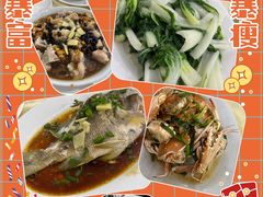 -秋姐美食店(旅游大道店)