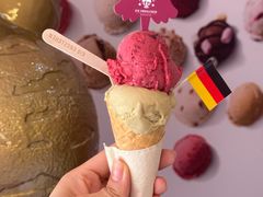 -EIS ENGELCHEN艾斯辛尔