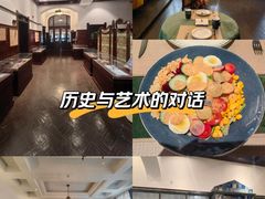 -中山路壹号传奇club·啤酒花园餐厅