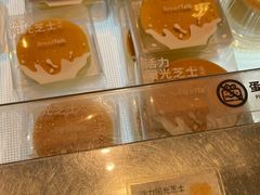 -BreadTalk面包新语·烘焙蛋糕(东方宝泰广场店)