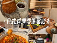 -无印良品餐堂 MUJI Diner(成都太古里店)