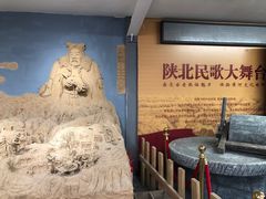 -星尘艺术空间