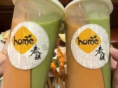 -Home Thai·泰谣(王府井apm店)