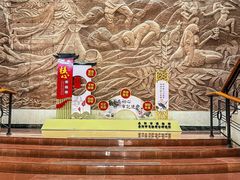 -岳阳市博物馆