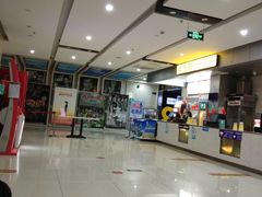 -华夏影城(启东店)