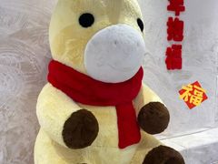 -中骏世界城(泉州店)