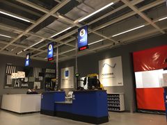 -宜家家居(西安未央商场店)