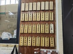 -万寿斋(山阴路店)