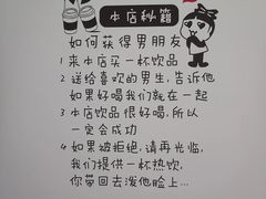 -郑远元专业修脚房(清江西路店)