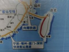 -铁路文化公园