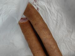 -鞍山市上海信利熏腊店(站前总店)