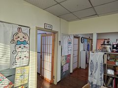 -优米国际日语·留学·移民(南山校区)