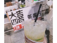 -大四喜茶餐厅(井岸店)