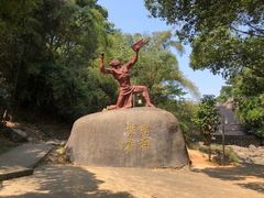-洪崖丹井