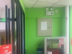 -昂立青少儿成长中心(普陀中环百联校区)