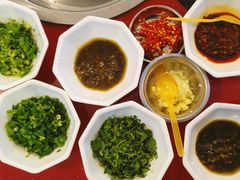 蘸料-花水湾红太阳牛肉汤锅