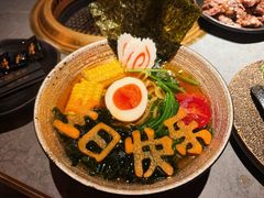 -板前十胜·和牛烧肉专门店(北京总店)