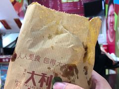 -大利来记餐厅(大三巴店)