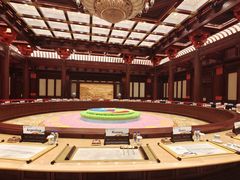 -北京雁栖湖国际会展中心