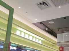 -川人百味(金安中央大街店)