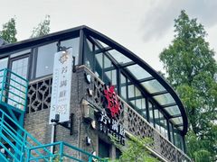 -1912街区