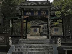 -圣莲山风景区