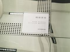 -黑天鹅蛋糕店(青年大街店)