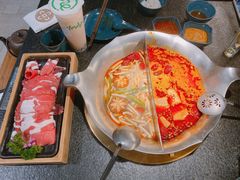-湊湊火锅·茶憩(世博大道店)