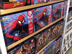 -名创优品(北京新中关购物中心地铁层店)