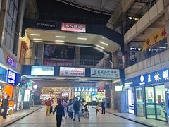-港澳广场购物中心