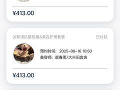-宠物家(大兴旧宫店)