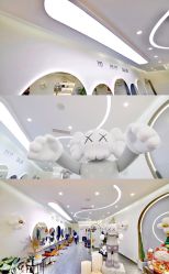 -YO HAIR SALON